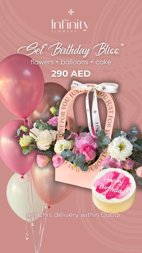 Set "Birthday Bliss" with flower bag, balloons and birthday cake