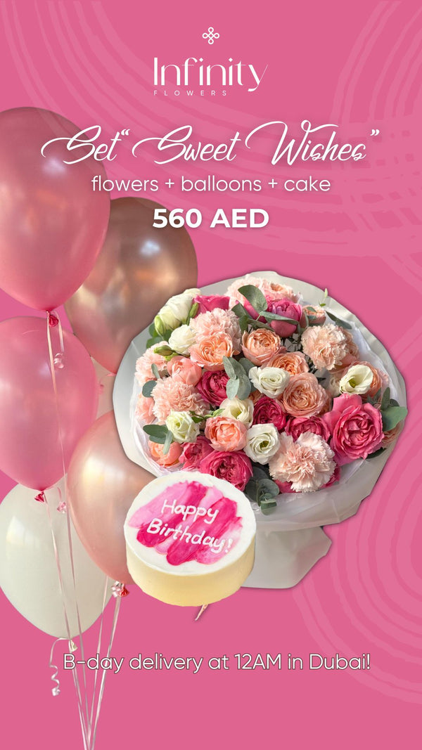 Birthday set "Sweet Wishes" with flower bouquet, balloons and birthday cake