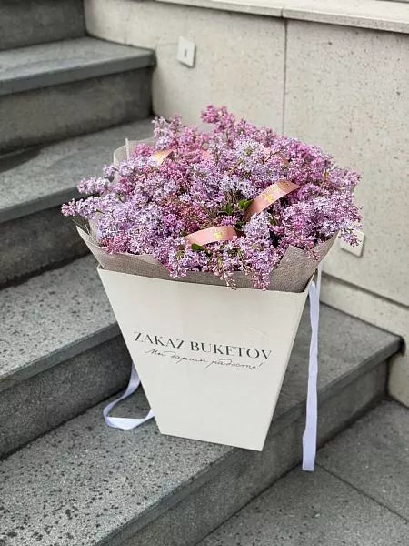 Flower bouquet "Spring mood" with lilac