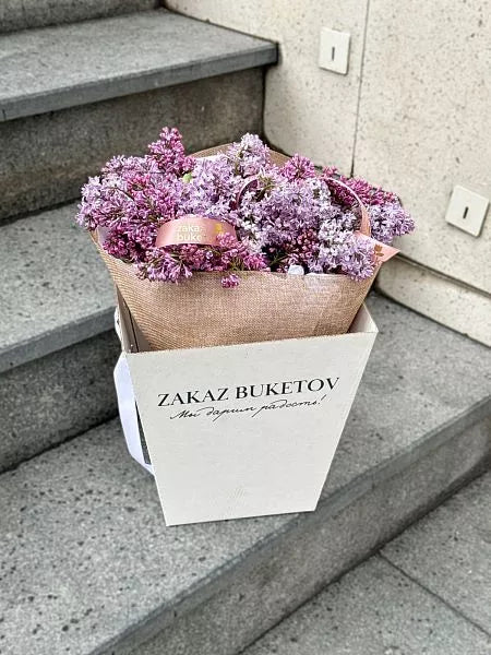 Flower bouquet "Miracle of Spring" with lilac